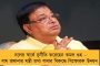 অবশেষে – অনশন তুলে নিলেন ডিএ আন্দোলনকারীরা
