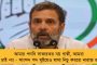 বিজেপি শাসিত কর্ণাটকে উঠে গেল মুসলিমদের সংরক্ষণ – সুবিধা পাবে ভোক্কালিগা ও লিঙ্গায়তরা