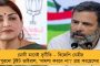 আমার পদবি সাভারকর নয় গান্ধী, আমরা ক্ষমা চাই না! - সাংসদ পদ খুইয়েও মাথা নিচু করতে নারাজ রাহুল