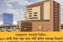 এখনই ৪ বছরের পাঠক্রম নয় স্নাতকে, বিশেষজ্ঞ কমিটির মতামত নিয়ে সিদ্ধান্ত হবে - বিতর্কে জল ঢেলে সাফ জানালেন ব্রাত্য