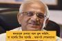রেসকোর্সে রাষ্ট্রপতিকে অভ্যর্থনা জানালেন মমতা - সাংস্কৃতিক অনুষ্ঠানের ডালি নিয়ে নেতাজি ইন্ডোরে হাজির মন্ত্রী বীরবাহা