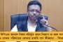 সত্য, সাহস ও বলিদানই আমাদের ঐতিহ্য এবং শক্তি - সোশ্যাল মিডিয়ায় গান্ধী পরিবারের ইতিহাস স্মরণ করালেন রাহুল