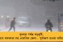 রাহুলের সাংসদ পদ খারিজের প্রতিবাদে উত্তাল সংসদ - স্পিকারের দিকে কাগজ-প্ল্যাকার্ড ছুঁড়ল বিরোধীরা