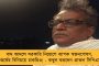 পঞ্চায়েতের ৭৫ শতাংশ আসনেই সম্ভাব‌্য প্রার্থীদের নামের তালিকা চূড়ান্ত করতে পারেনি বিজেপি - সাড়া মিলছে না বুথ সশক্তিকরণ অভিযানেও