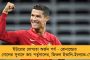 মহিলাদের জাতীয় ফুটবল প্রতিযোগিতা - অরুণাচলকে ৩-০ গোলে হারিয়ে অভিযান শুরু বাংলার