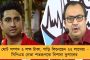 সুভাষ চক্রবর্তীকে ‘চাকরি করে দেওয়ার’ আবেদন সিপিএম নেতা সুজনের – চিরকুট প্রকাশ্যে