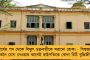 বর্ষার আগেই বাংলায় পৌনে ৪ হাজার কোটি টাকার রাস্তা তৈরি হবে – সিঙ্গুরে ‘রাস্তাশ্রী’ প্রকল্পের সূচনা মমতার