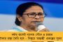 আজই সিঙ্গুর যাচ্ছেন মমতা - আন্দোলনের মাটি থেকেই সূচনা হবে রাস্তাশ্রী প্রকল্পের