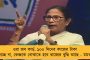 আমার বাড়ির মেয়ে-বউমাদেরও নোটিস পাঠাচ্ছে কেন্দ্রীয় এজেন্সি – বিস্ফোরক মমতা