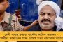 অব্যাহত কেন্দ্রীয় বঞ্চনা - ১০০ দিনের প্রকল্পে মজুরি বাড়লে‍ও বাংলার ভাগ্যে জুটল শূন্য