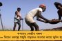 জিএসটি ব্যবস্থাকে সমর্থন ভুল হয়েছিল, সব টাকা ওরাই তুলে নিয়ে যাচ্ছে – খোঁচা মমতার