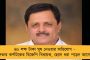 শিয়ালদহ রেল হাসপাতালে ভয়াবহ অগ্নিকাণ্ড - ছড়াল আতঙ্ক, আপাতত নিয়ন্ত্রণে আগুন