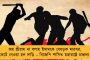 ধরনার আগে একবার সিঙ্গুরের মাটি ছুঁয়ে গেলাম - রাস্তাশ্রী প্রকল্পের সূচনায় আবেগপ্রবণ মমতা