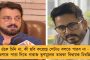 ভারতে গণতন্ত্র নিয়ে উদ্বিগ্ন অমর্ত্য – রাহুল প্রসঙ্গে বিশ্বভারতীর অধ্যাপককে চিঠি নোবেলজয়ীর
