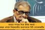 বুধবার থেকে রেড রোডে দু’দিনের ধর্নায় বসবেন মুখ্যমন্ত্রী মমতা - চলছে শেষ লগ্নের প্রস্তুতি