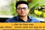 কথা বলতে দেওয়া হচ্ছে না বিরোধী সাংসদদের - রাহুল ইস্যুতে স্পিকার ওম বিড়লার বিরুদ্ধে অনাস্থা আনার পথে অবিজেপি দলগুলি
