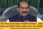 ধরব ধরব করছি, তবু ধরতে পারছি না! - ফের পাঞ্জাব পুলিশের চোখে ধুলো দিয়ে পালালেন অমৃতলাল