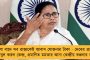 জাতীয় স্তরে পুরষ্কৃত রাজ্যের ৪টি ই-গর্ভনেন্স পরিষেবা – টুইটে উচ্ছ্বাস মমতার