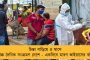 এবার ইউপিআই-এর মাধ্যমে লেনদেন করলে দিতে হবে অতিরিক্ত টাকা! - নতুন অর্থবর্ষ থেকে চালু হচ্ছে নয়া নিয়ম