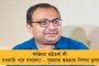 রাজ্যের মুকুটে নয়া পালক – দেশের মধ্যে সেরার শিরোপা পেল কল্যাণী প্রাথমিক স্বাস্থ্যকেন্দ্র