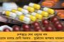 বঙ্গতনয় অভিষেকেই আস্থা - পন্থের পরিবর্ত ক্রিকেটার খুঁজে নিল দিল্লী ক্যাপিটালস