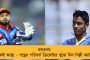 দেশজুড়ে ফের ওষুধের দাম বাড়াতে চলেছে মোদী সরকার - দুর্ভোগের আশঙ্কায় আমজনতা
