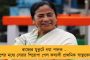ইউরোর যোগ্যতা অর্জন পর্বের খেলায় স্কটল্যান্ডের কাছে হেরে গেল স্পেন - প্রীতি ম্যাচে জার্মানিকে হারাল বেলজিয়াম