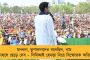 দুর্নীতি করলে শাস্তি হোক, কিন্তু বেছে বেছে ধরলে চলবে না – এসএসসি-কাণ্ডে তোপ অভিষেকের
