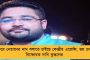 এক ধাক্কায় ৪০ শতাংশ বেড়ে দেশের দৈনিক আক্রান্ত ৩ হাজার ছাড়াল! - ২৪ ঘন্টায় করোনার বলি ৬