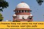 মমতার ধর্ণা শেষ হলেই মোদী, শুভেন্দুদের বিরুদ্ধে মামলা – কোমর বাঁধছে তৃণমূলের আইনজীবী সেল
