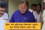 ২২ লাখি বিলাসবহুল গাড়ি থেকে কুণালকে 'টেস্টটিউব বেবি' কটাক্ষ! - সোশ্যাল মিডিয়ায় বামপন্থীদেরই রোষানলে 'বুর্জোয়া' শতরূপ