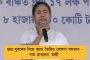 ধর্ণা মঞ্চে বড় চমক – মমতার হাত ধরে তৃণমূলে যোগ দিলেন তরুণ কুমারের নাতি সৌরভ