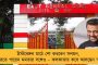 সিপিএম মহিলা সমিতির বিরুদ্ধে গরিব গ্রামবাসীদের কাছ থেকে অতিরিক্ত চাঁদা নেওয়ার অভিযোগ - মুখ পুড়ল বামেদের