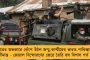 'দিল্লী চলো!' - স্বাধীনতা সংগ্রামীদের ছবি হাতে রাজধানী অভিযানের ডাক মমতার