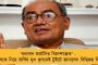 কর্ণাটকে গোহারা হারতে পারে দুর্নীতির অভিযোগে বিদ্ধ বিজেপি, ক্ষমতায় ফিরবে কংগ্রেস – অঙ্গিত সমীক্ষায়