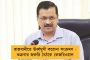 মমতার সুরে সুর মিলিয়ে বিরোধীদের একজোট হওয়ার ডাক স্ট্যালিনের - বৈঠকে যোগ দিতে চেন্নাই যাচ্ছে তৃণমূল-সহ ১৬ দল