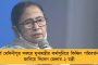 বানতলাকে সেক্টর ৬ নগরী গড়তে চায় মমতা সরকার - প্রতিযোগিতায় অন্য রাজ্যগুলিকে 'টাফ ফাইট' দিয়ে কেন্দ্রের তহবিল সংগ্রহের পথে বাংলা