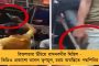 রামনবমীর মিছিলে বন্দুক কেন? – প্রশ্ন মমতার, প্রকাশ্যে ভিডিও ফুটেজ