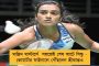 পর্তুগীজ পর্যটক তরুণীকে যৌন হেনস্থা করল রিসর্টকর্মী - বিজেপিশাসিত গোয়ায় চাঞ্চল্য