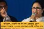 রাজকোষের টাকায় দেশের পড়ুয়াদের চিঠি পাঠাবেন মোদী - খরচ ছুঁতে পারে ৪০ কোটি