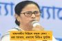 রিভলভার উঁচিয়ে রামনবমীর মিছিল - ভিডিও প্রকাশ্যে আনল তৃণমূল, চরম অস্বস্তিতে পদ্মশিবির