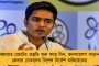 তথ্য যাচাইয়ের নামে খবরের উপর খবরদারি চালাতে চায় মোদী সরকার – কড়া বিবৃতি এডিটরস গিল্ডের
