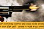 হার্ট অপারেশন, হাঁটু প্রতিস্থাপন থেকে ক্যান্সার - মমতার স্বপ্নের স্বাস্থ্যসাথীতে ২২৩ কোটির পরিষেবা পেয়েছেন রাজ্যের মানুষ