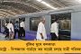 কেন্দ্রের বঞ্চনা নিয়ে লেখা হয়েছে ১ কোটি চিঠি – সংগ্রহ অভিযান শুরু করল তৃণমূল, বাড়ল সময়সীমা