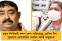 বিভেদ সৃষ্টির কাণ্ডারীদের সরিয়ে আমরা বাংলাকে নবজাতকের বাসযোগ্য করে যাব - গঙ্গাবক্ষে দাঁড়িয়ে অঙ্গীকার মদনের