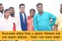কেন্দ্র টাকা না দিলে চিন্তা করবেন না, রাজ্য কাজ করে দেবে - জনসংযোগ যাত্রায় বার্তা অভিষেকের