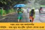 দৈনিক সংক্রমণ সামান্য কমলেও চিন্তা বাড়াচ্ছে অ্যাকটিভ কেসের সংখ্যা - শনিবার ছাড়াল ১৬ হাজারের গণ্ডি