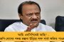 এই প্রবল গরমে পাওয়ার কাট হলেই রাতারাতি ব্যবস্থা - রাজ্যবাসীর স্বার্থে হেল্পলাইন চালু করল মমতা সরকার