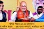 বিধানসভার আইন ভঙ্গ করা হচ্ছে – সিবিআই দফতরে চিঠি পাঠালেন স্পিকার