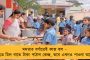 সিবিআই অফিসারদের নাম প্রকাশ করুন – রাহুলের মতো অমিত শাহকেও জেরা করে হবে কি? প্রশ্ন গেহলটের
